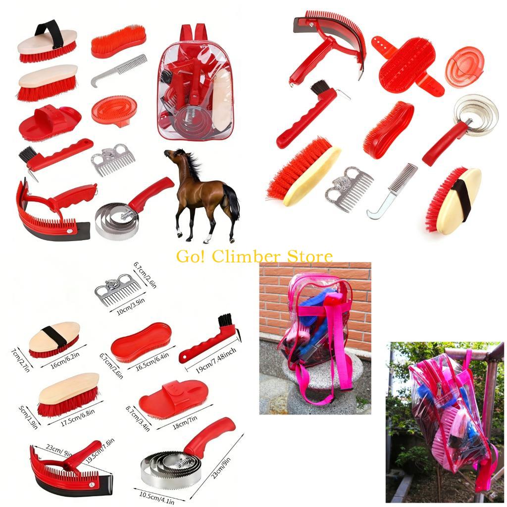 Grooming Kit Horse - Q84C Set strumenti per pulizia del