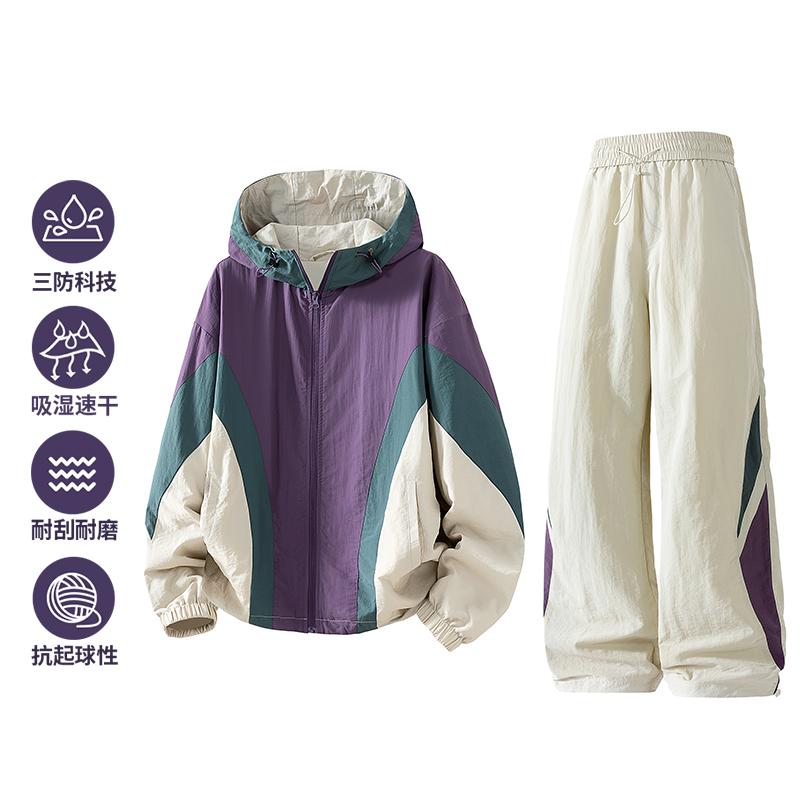 Nuovo set giacca da uomo in du - Outdoor Sports Outfit recensione e prezzo