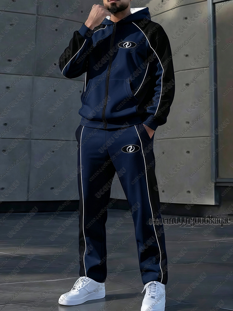 Nuova Tuta da Uomo Autunno Inv - Outdoor Sports Outfit recensione e prezzo