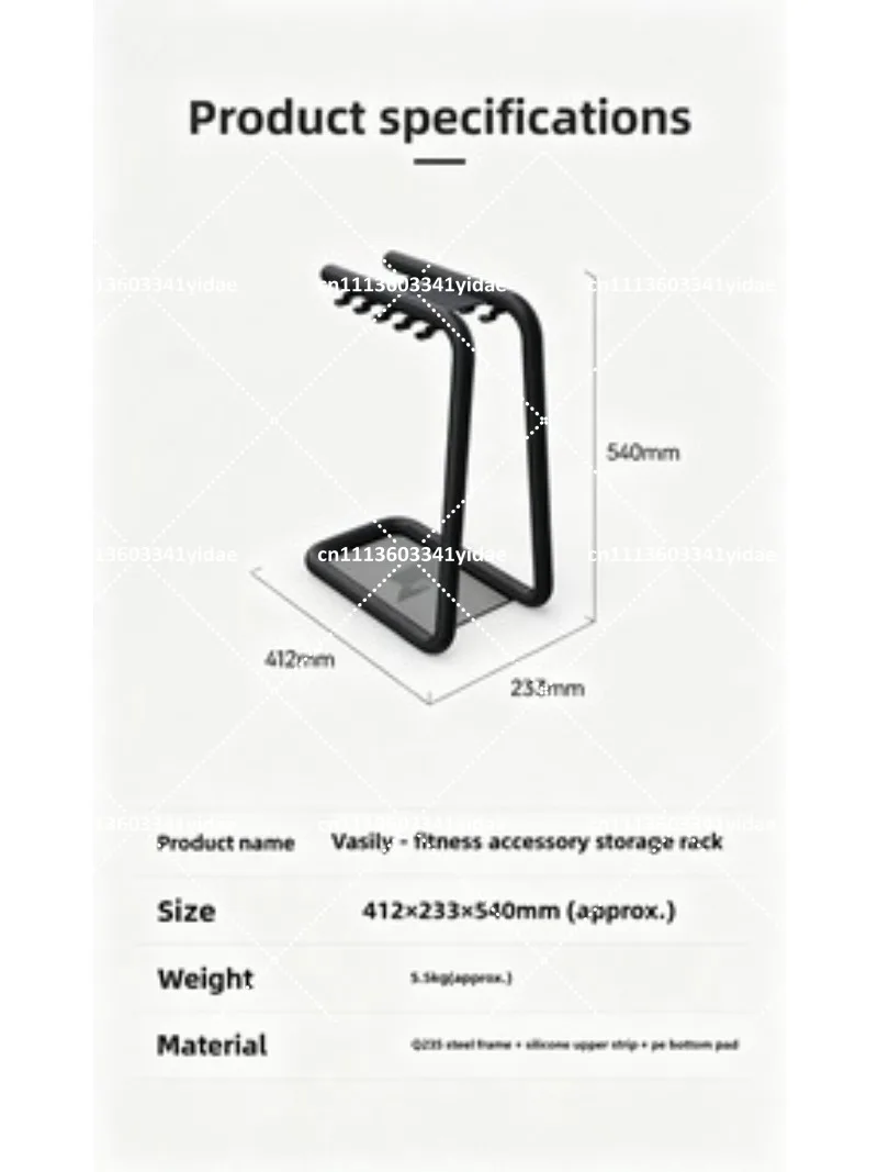 Porta-bilancieri in Acciaio In - Outdoor Sport Bar recensione e prezzo